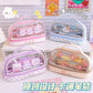 Kawaii Double-Layer Transparent Pencil Bags