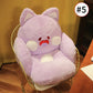 Kawaii Neko Cat Seat Cushion