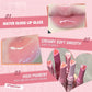 GEGE BEAR Bunny Lip Gloss Set