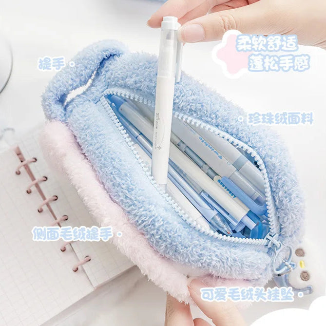 kawaii Plushie Pencil Pouches