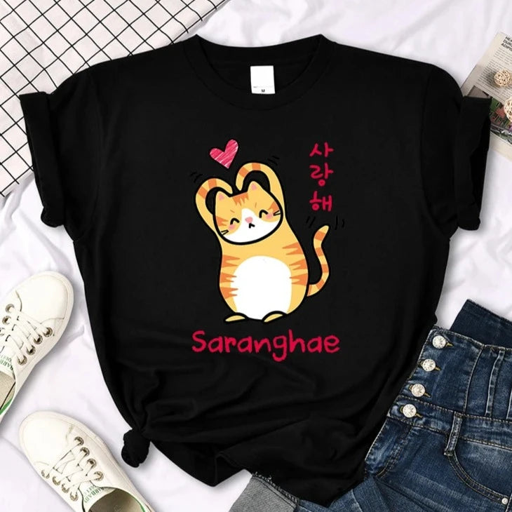 "Saranghae" Cat T-Shirt