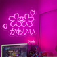 "Kawaii" Cherry Blossom Neon Sign