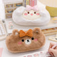 Kawaii Plush Animal Pencil Cases