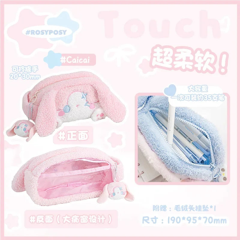 kawaii Plushie Pencil Pouches