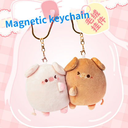 Kawaii Magnetic Plushie Keychains