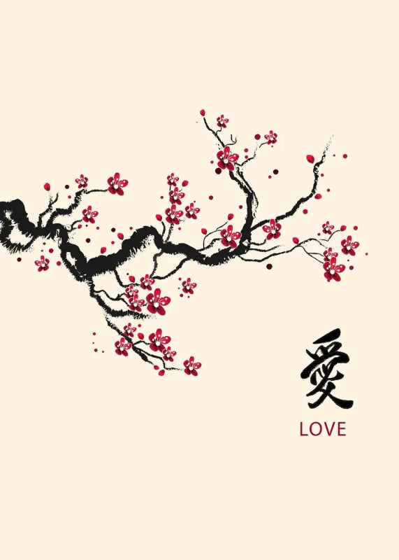Branch with red flowers and Chinese character '爱' (love) on a beige background