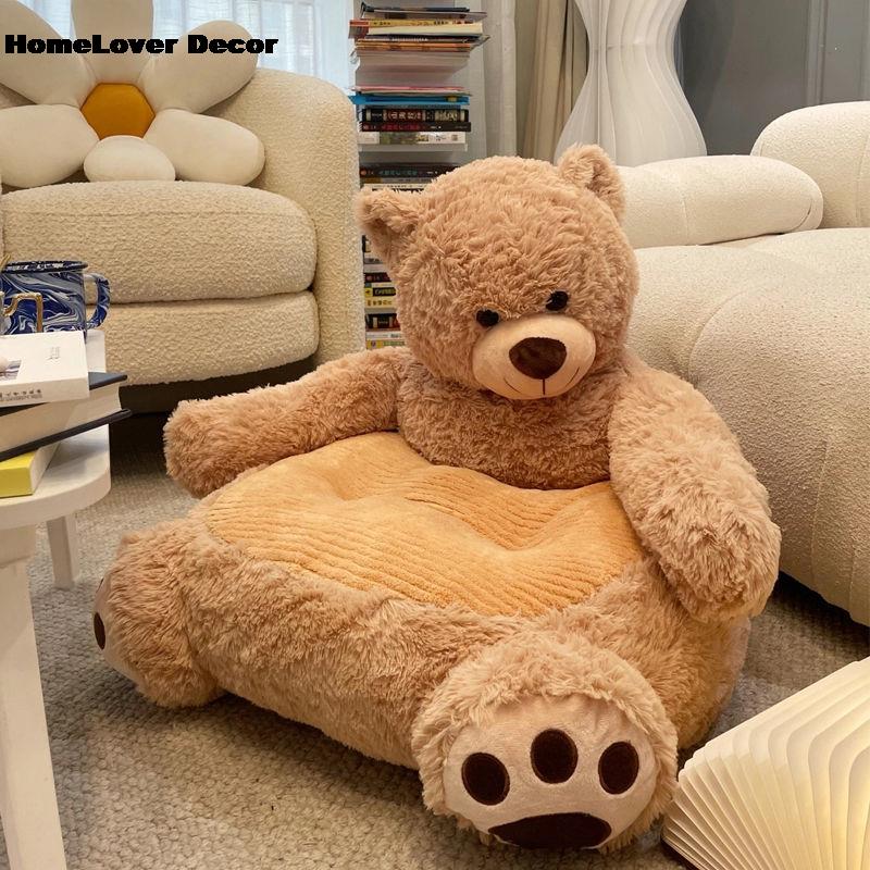 Kawaii Bear Bean Bag Chair