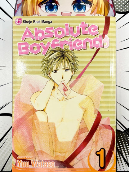 Absolute Boyfriend Vol 1 - Used