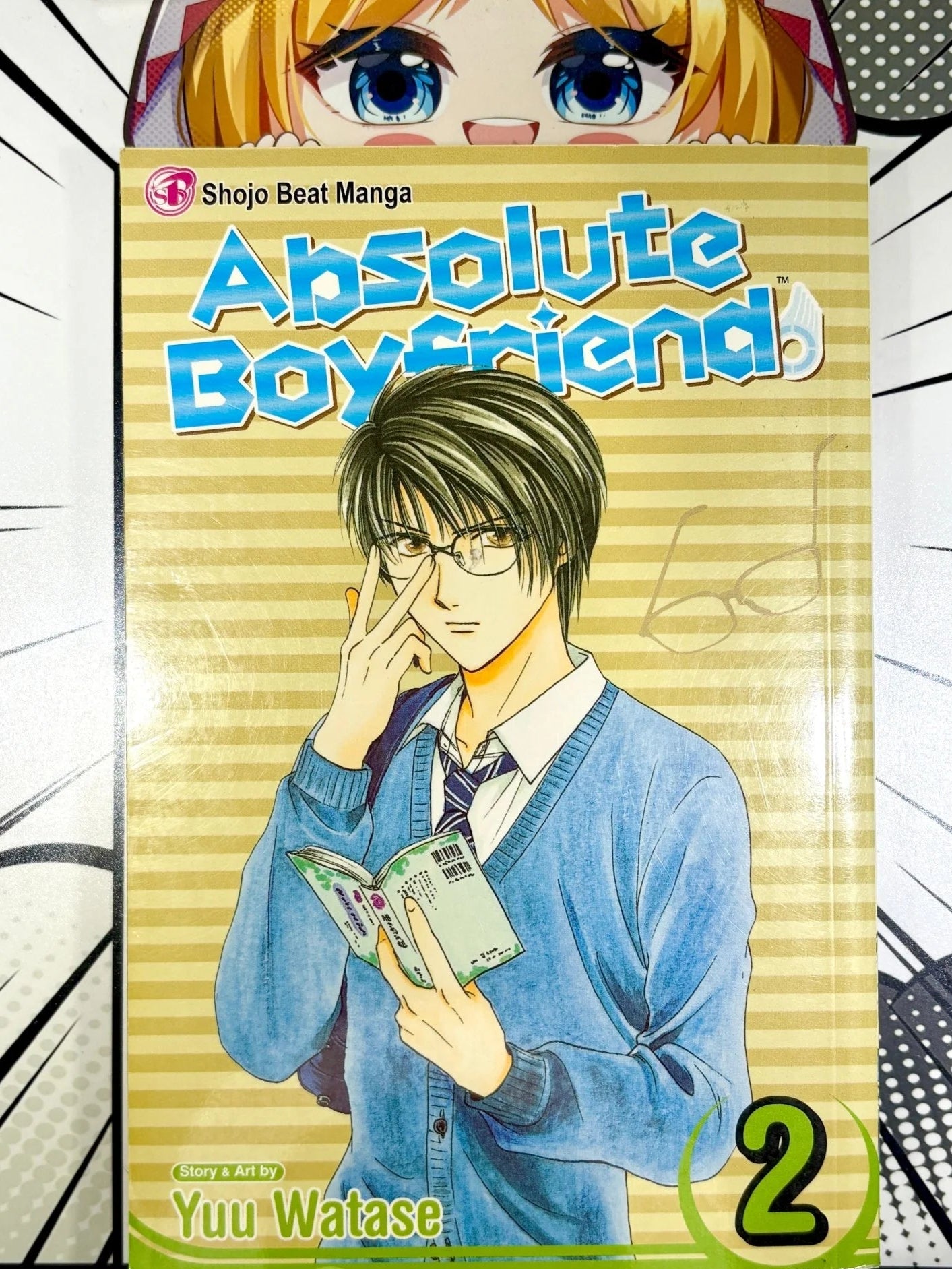 Absolute Boyfriend Vol 2 - Used