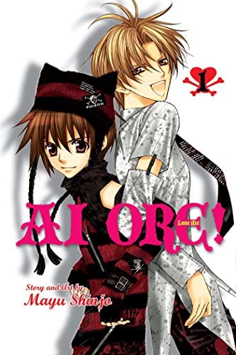 Ai Ore! Vol 1 - Used