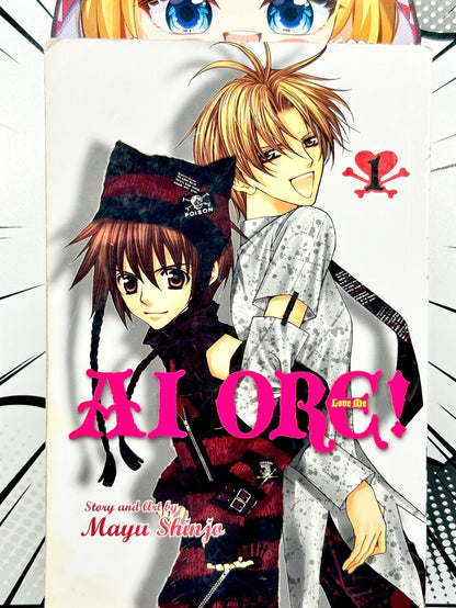 Ai Ore! Vol 1 - Used