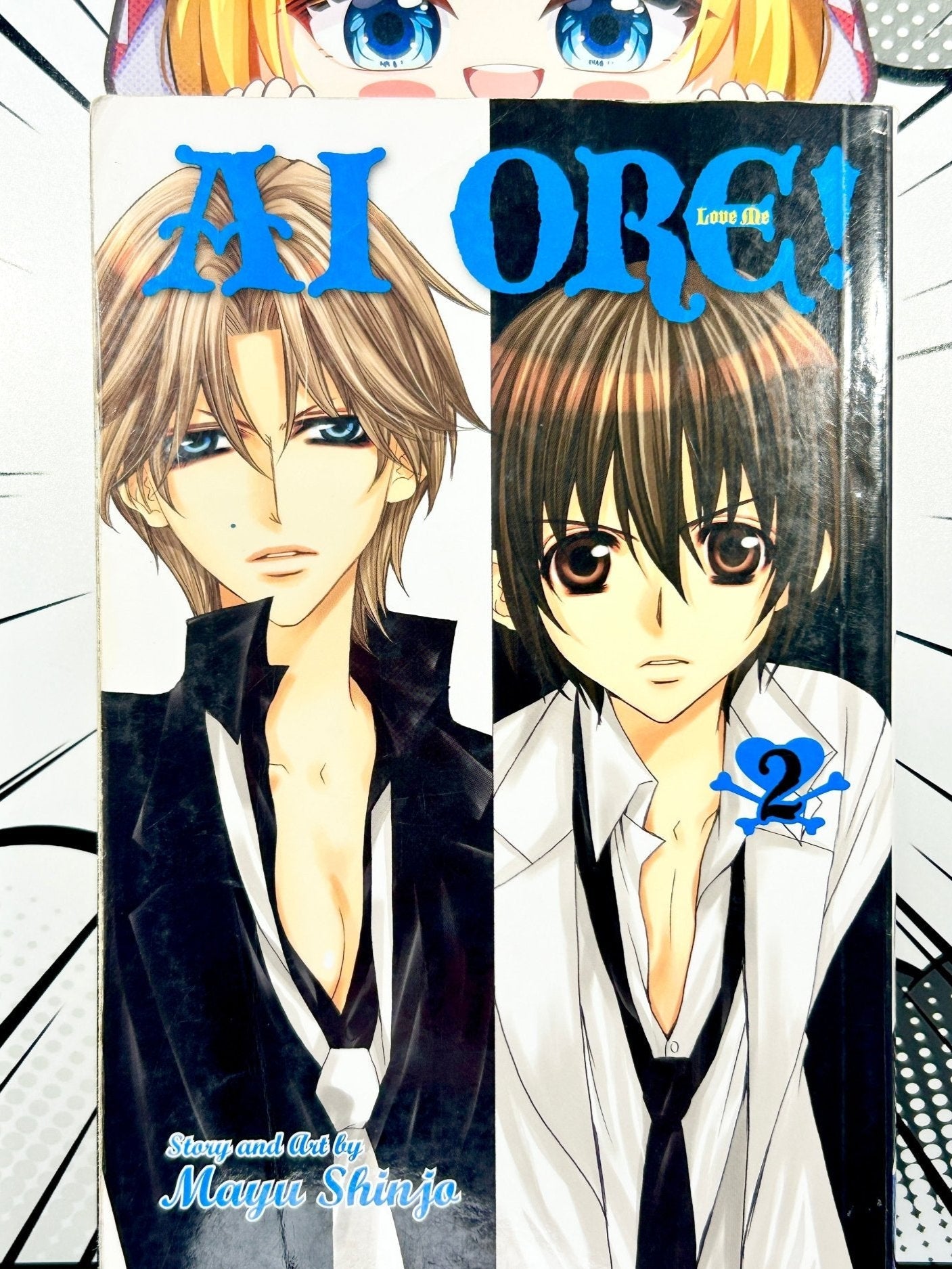 Ai Ore! Vol 2 - Used