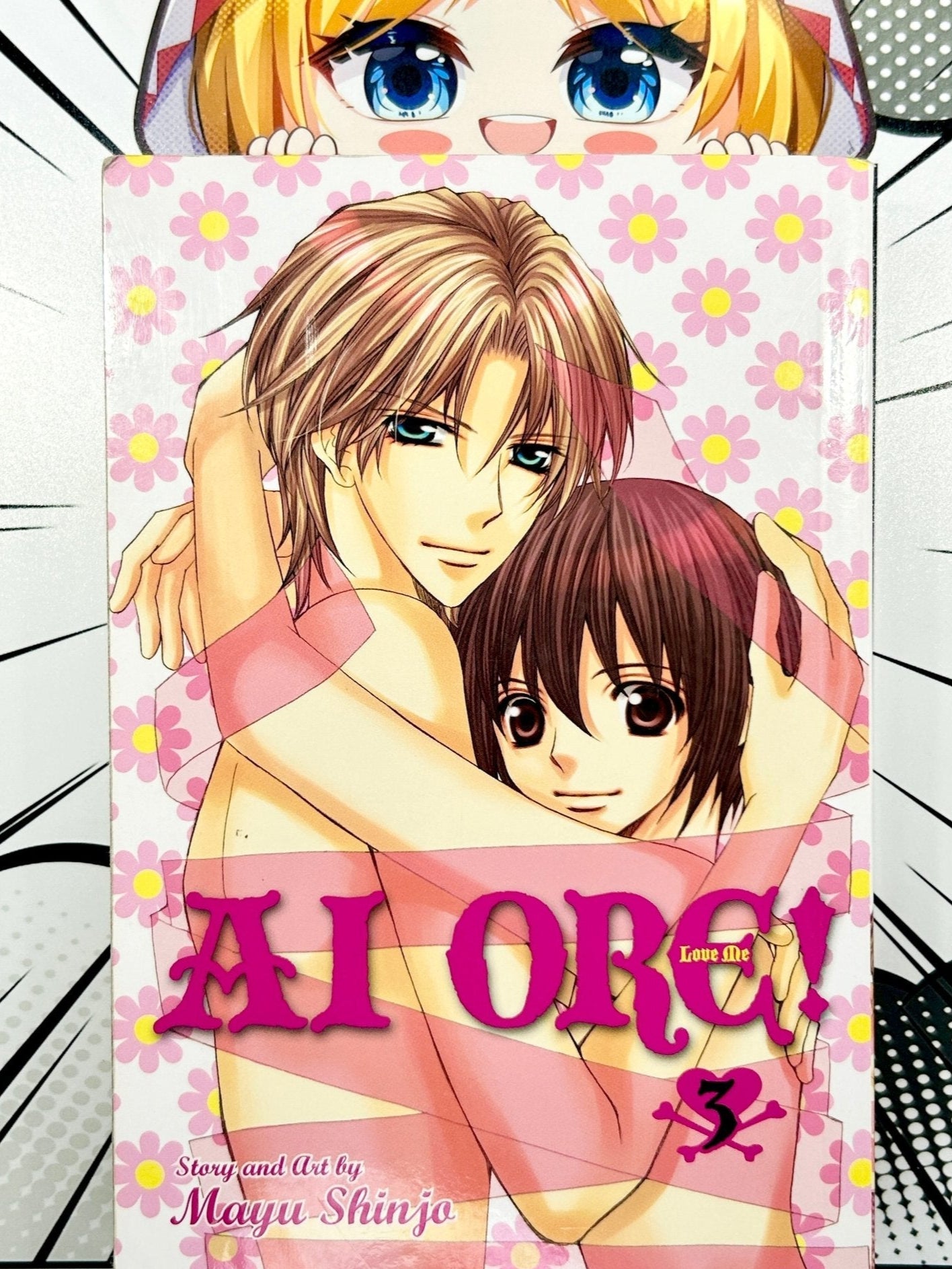 AI Ore Vol 3 - Used