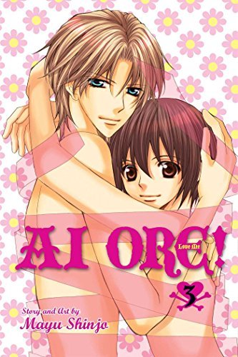 AI Ore Vol 3 - Used