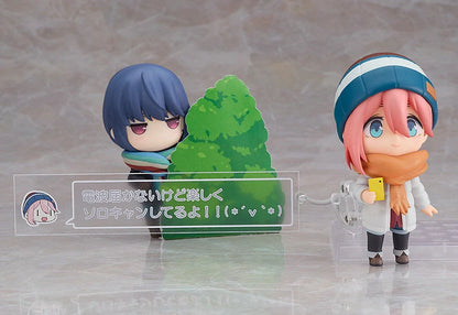 Laid-Back Camp Nendoroid - DX Nadeshiko Kagamihara: Solo Camp Ver. DX Edition Figure