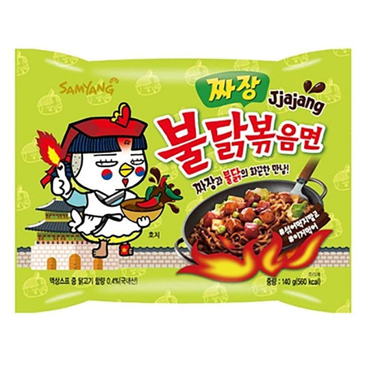 Buldak Ramen Jjajang - (140g)(South Korea)