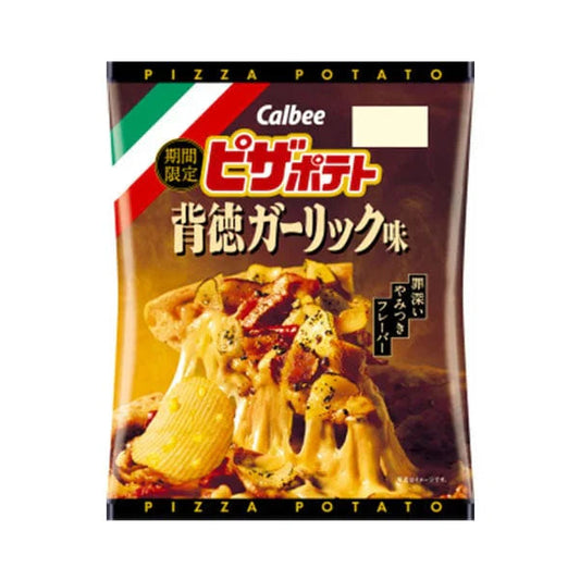 Calbee Garlic MEAT LOVERS Pizza - 56g (Japan)