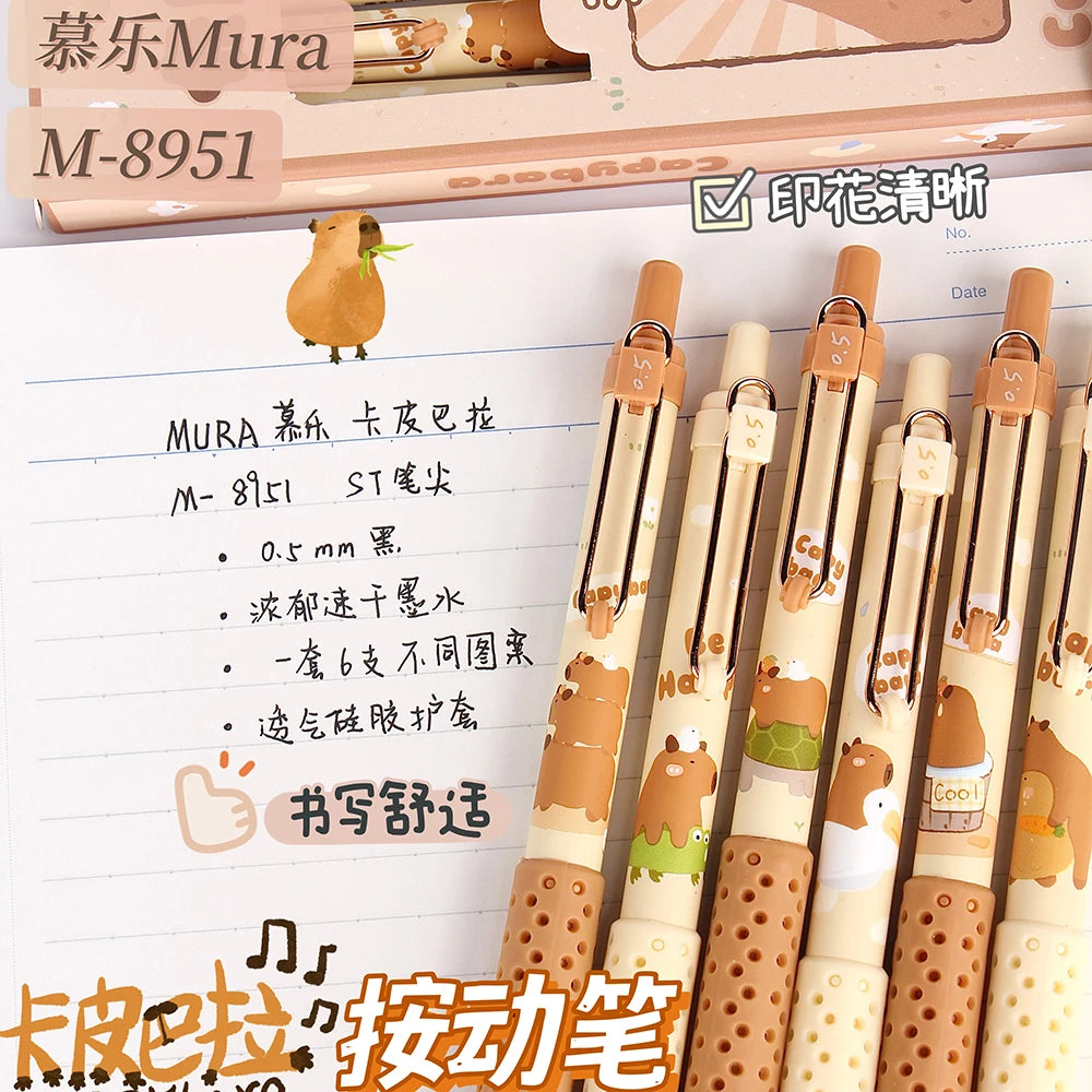 Cute Capybara Gel Pens