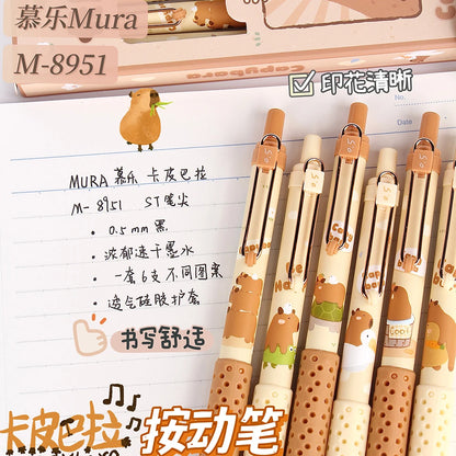 Cute Capybara Gel Pens