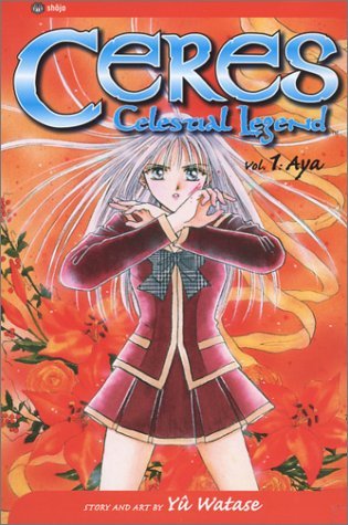 Ceres Celestial Legend Vol 1 - Used