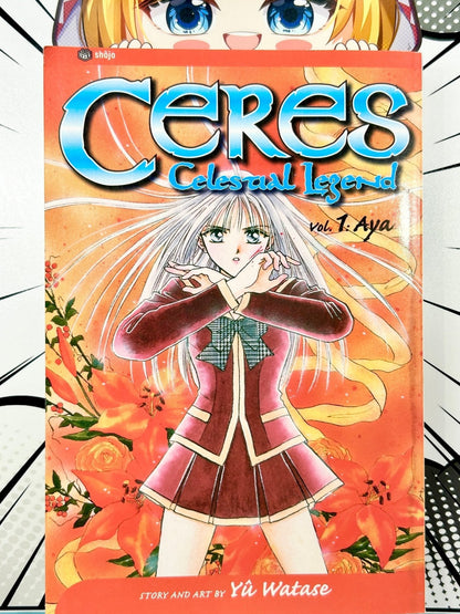 Ceres Celestial Legend Vol 1 - Used