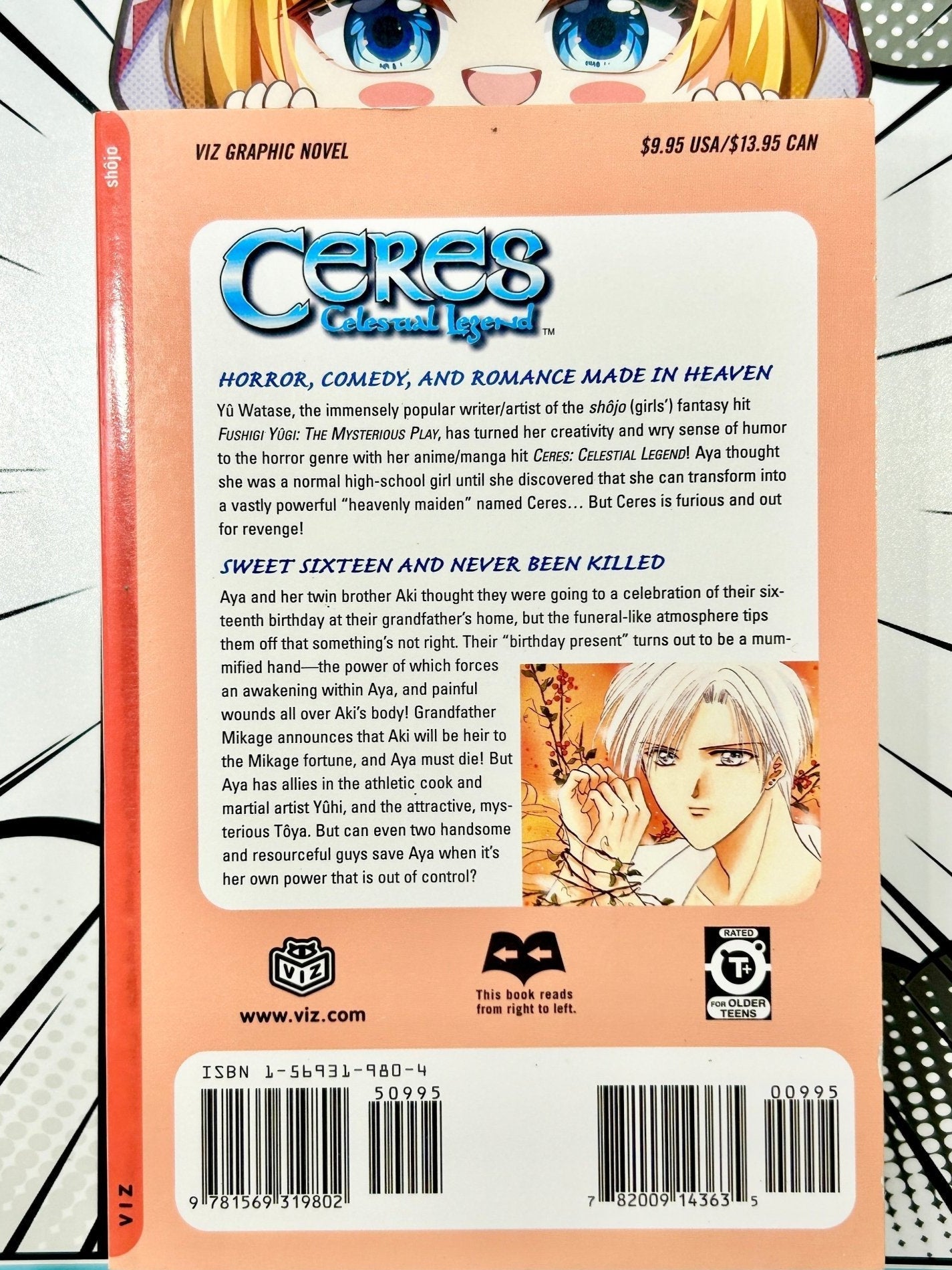 Ceres Celestial Legend Vol 1 - Used