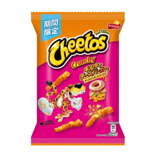 Cheetos Guilty Donut Cheeseburger - 30g (Japan)