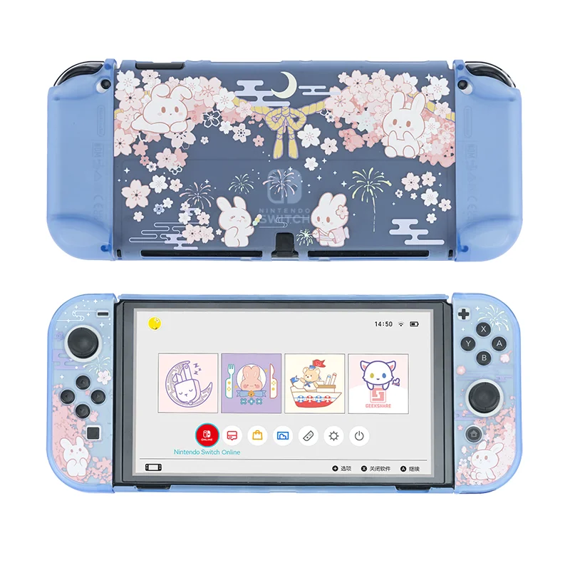 Sakura Bunny Nintendo Switch Case