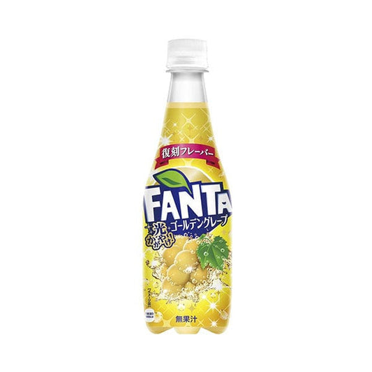 Fanta Golden Grape - 410ml (Japan)