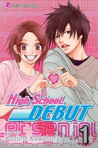 High School Debut Vol 1 - Used