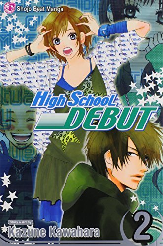 High School Debut Vol 2 - Used