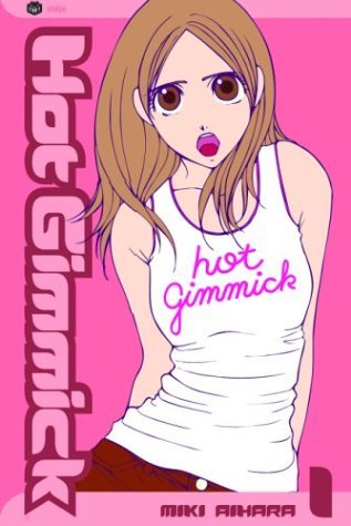 Hot Gimmick Vol 1 - Used