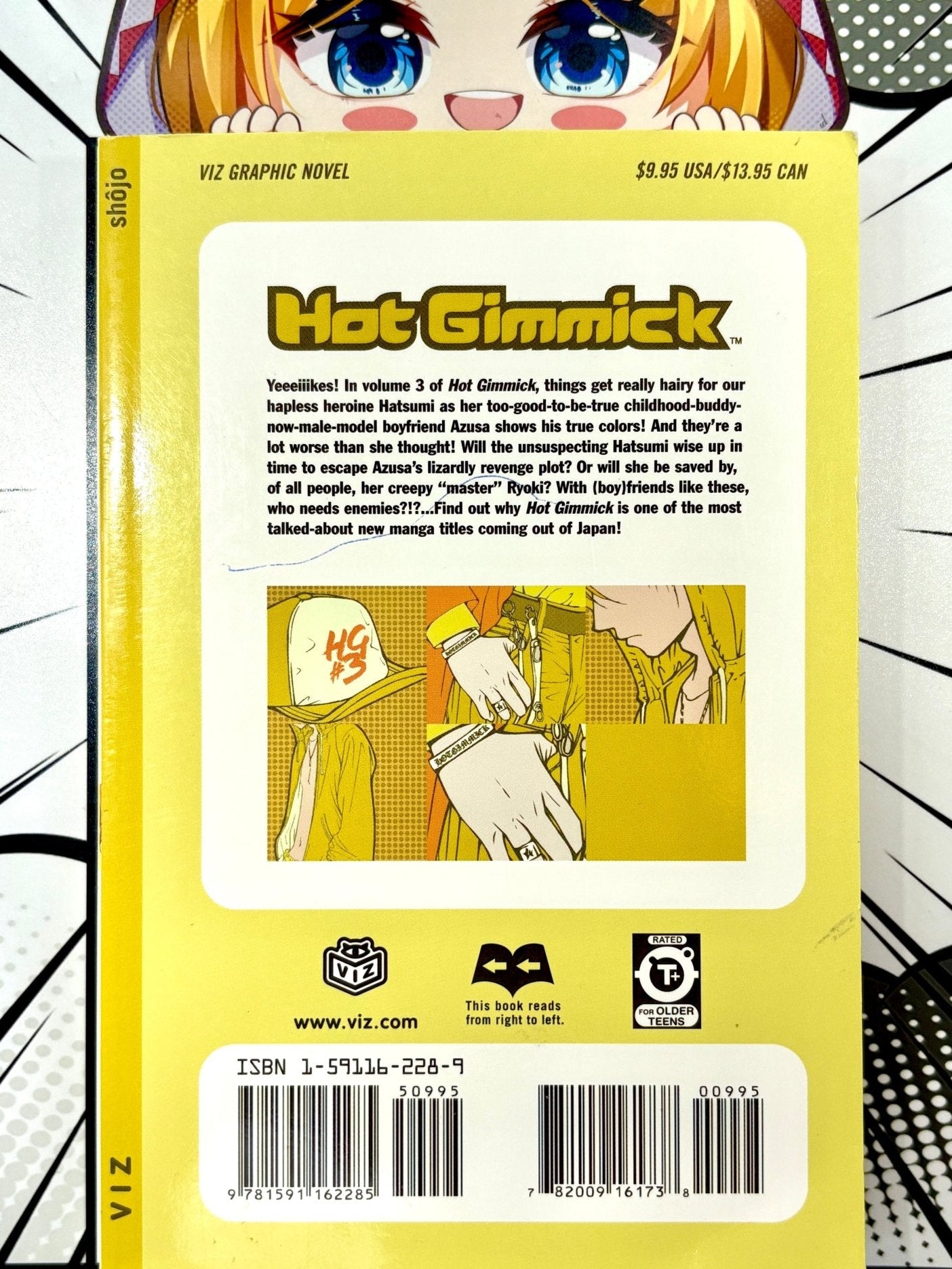 Hot Gimmick Vol 3 - Used