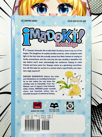 Imadoki! Vol 1 Manga - Used