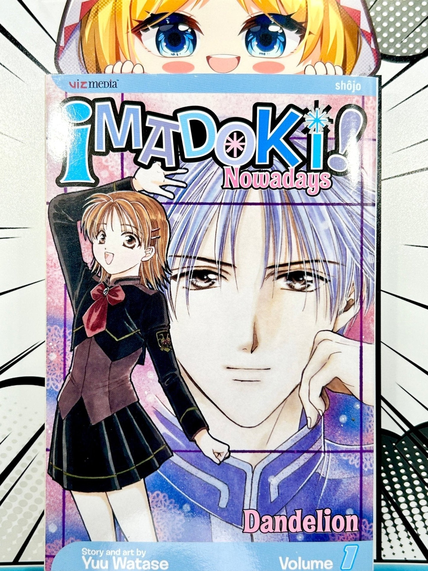 Imadoki! Vol 1 - Used