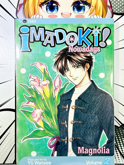 Imadoki! Vol 2 - Used