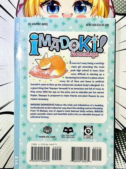 Imadoki! Vol 2 Manga - Used