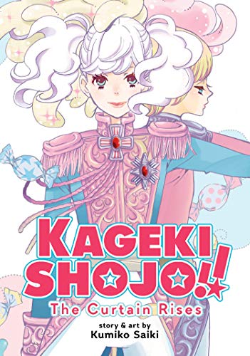 Kageki Shojo!! The Curtain Rises - Used