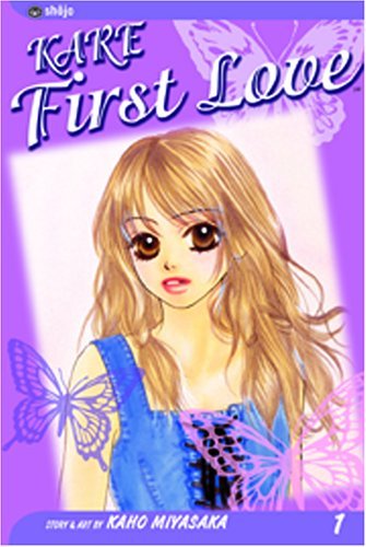 Kare First Love Vol 1 - Used