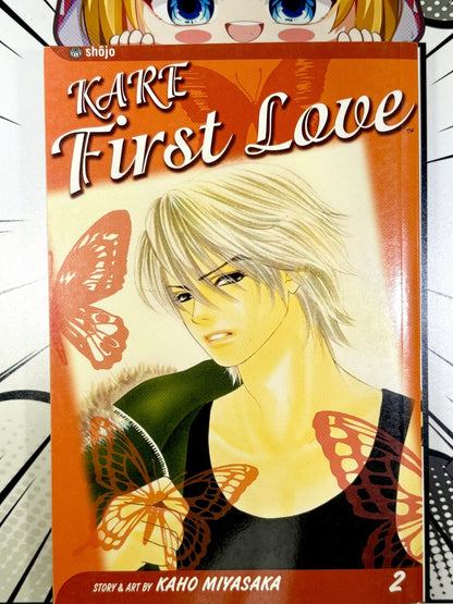 Kare First Love Vol 2 - Used