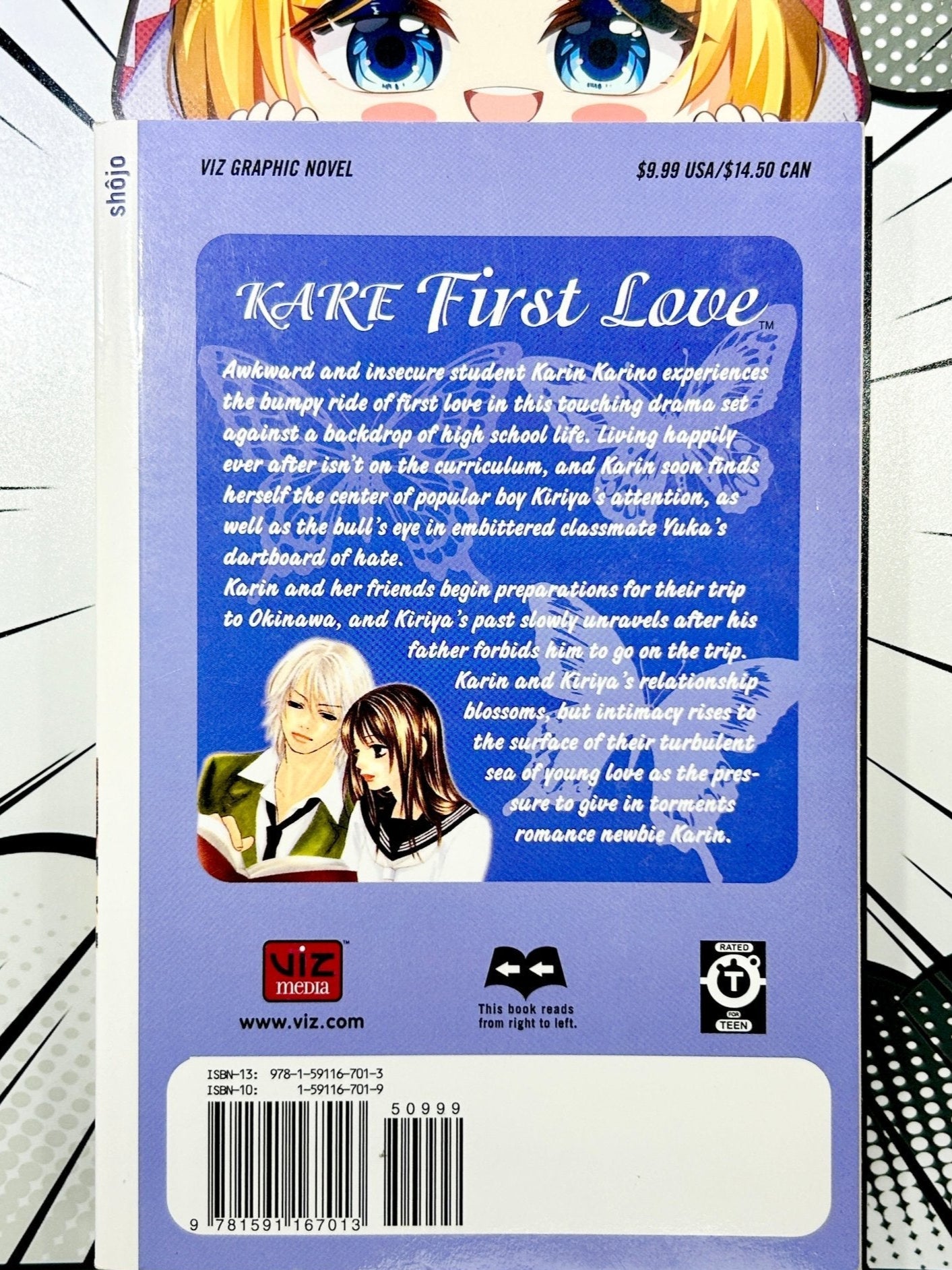 Kare First Love Vol 3 - Used