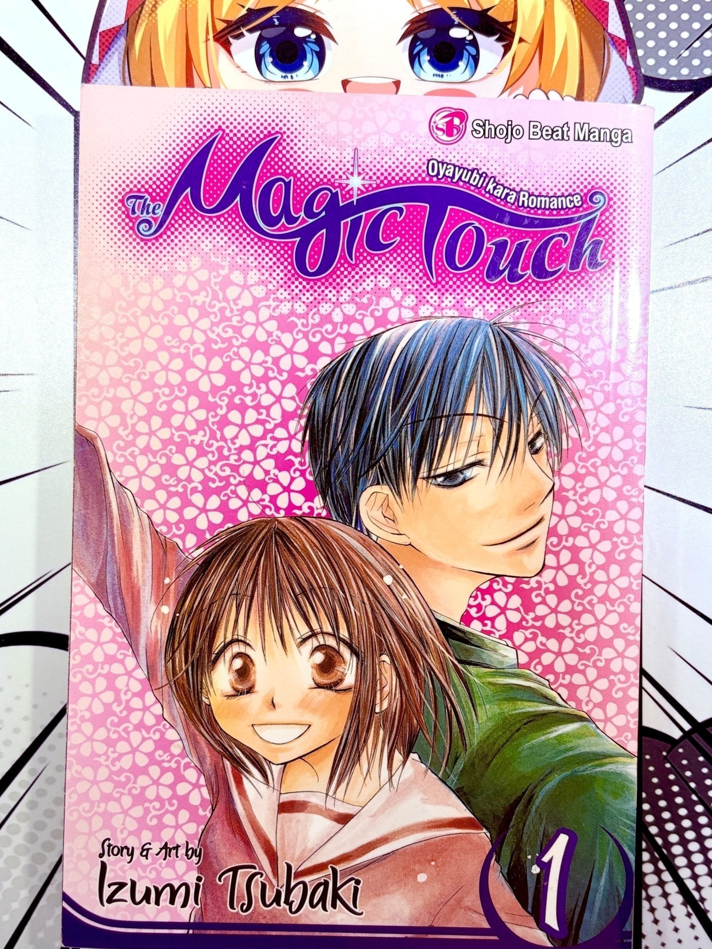 Magic Touch Vol 1 - Used