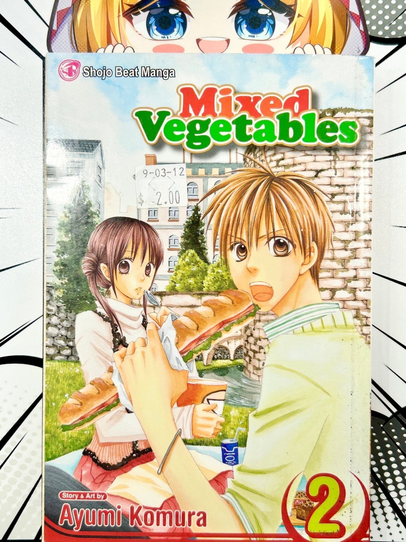 Mixed Vegetables Vol 2 - Used