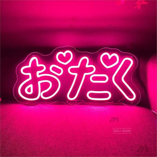 "Otaku" Neon Light SIgn