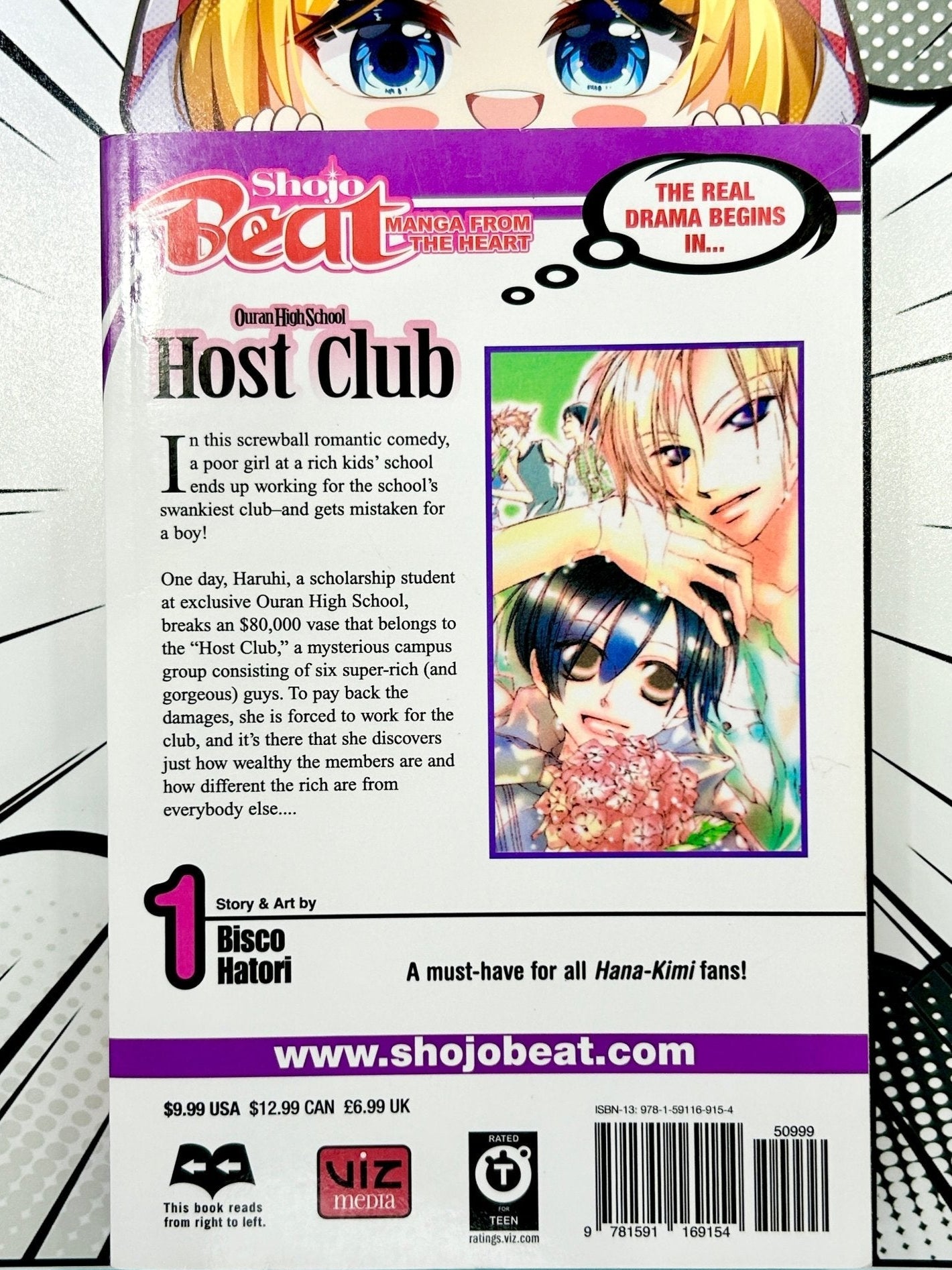 Ouran High School Host Club Vol 1 - Used