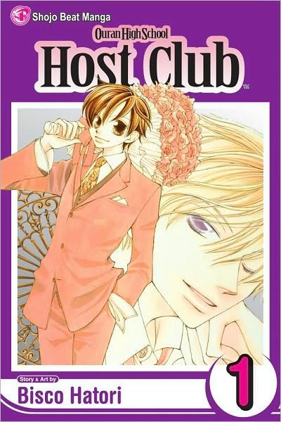 Ouran High School Host Club Vol 1 - Used