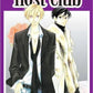 Ouran High School Host Club Vol 2