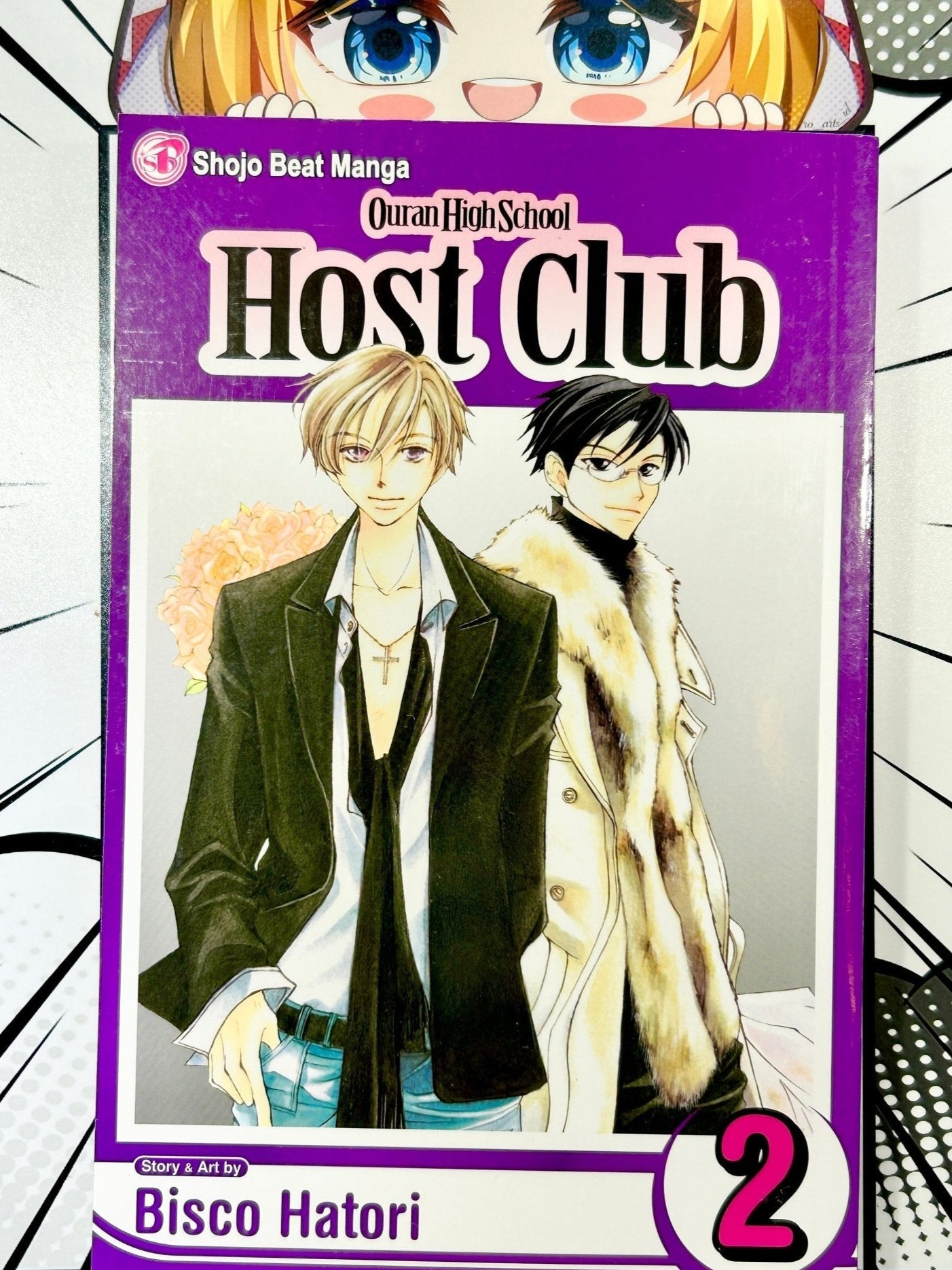 Ouran High School Host Club Vol 2