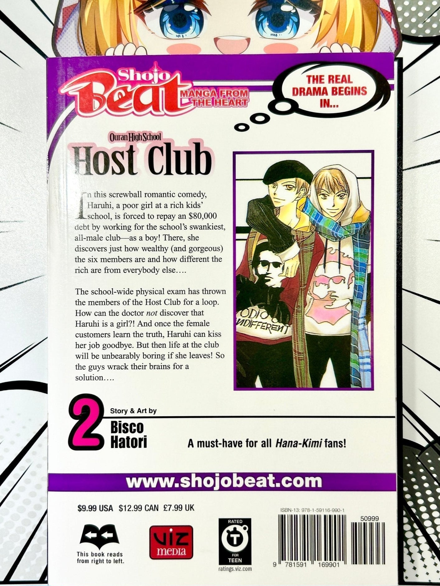 Ouran High School Host Club Vol 2