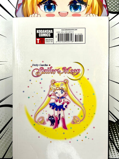 Sailor Moon Vol 1 - Used